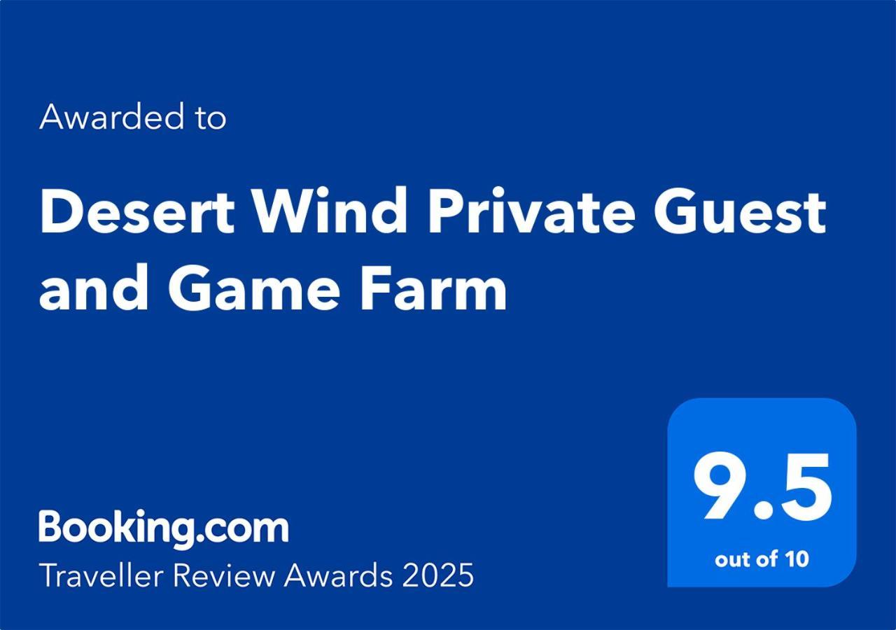 Desert Wind Private Guest And Game Farm Montagu Εξωτερικό φωτογραφία